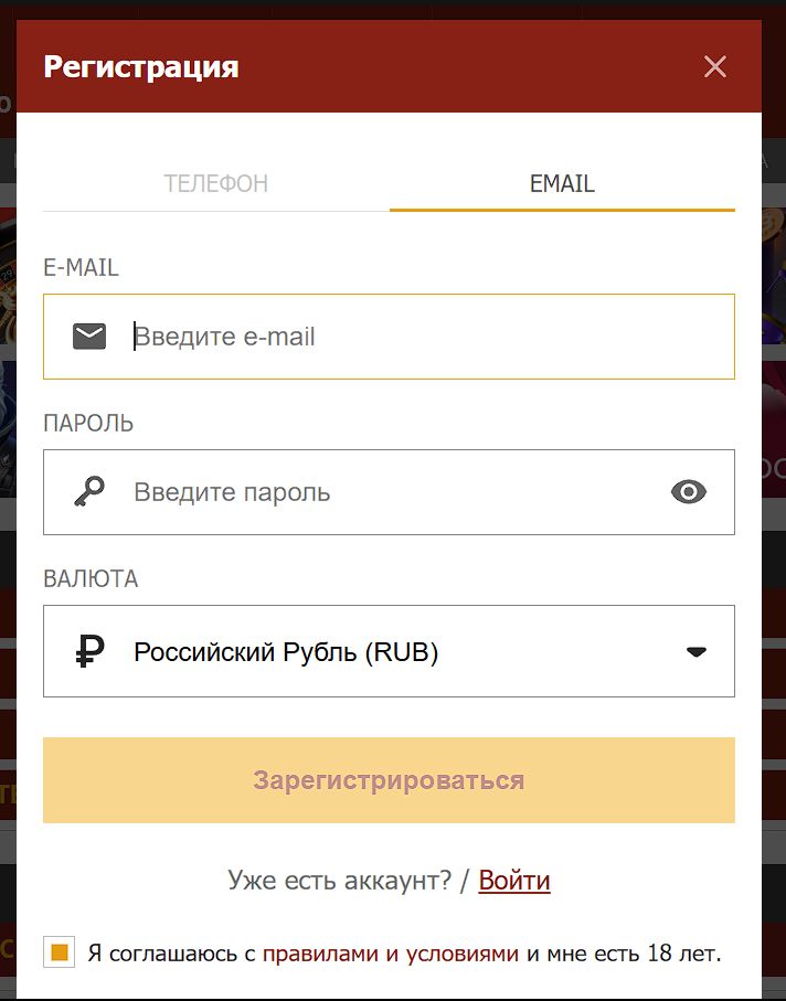Зеркало Olimp Таиланд